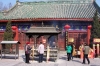 Xiangguo Temple, Kaifeng Henan